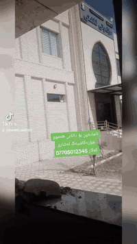 ئامادەین بۆ دانانی هەموو جۆرە کاشیەک لەشاری کەلار و دەوروبەری بەجوانترین شێوەی هەندەسەی  *********** #kalar @إشارة
