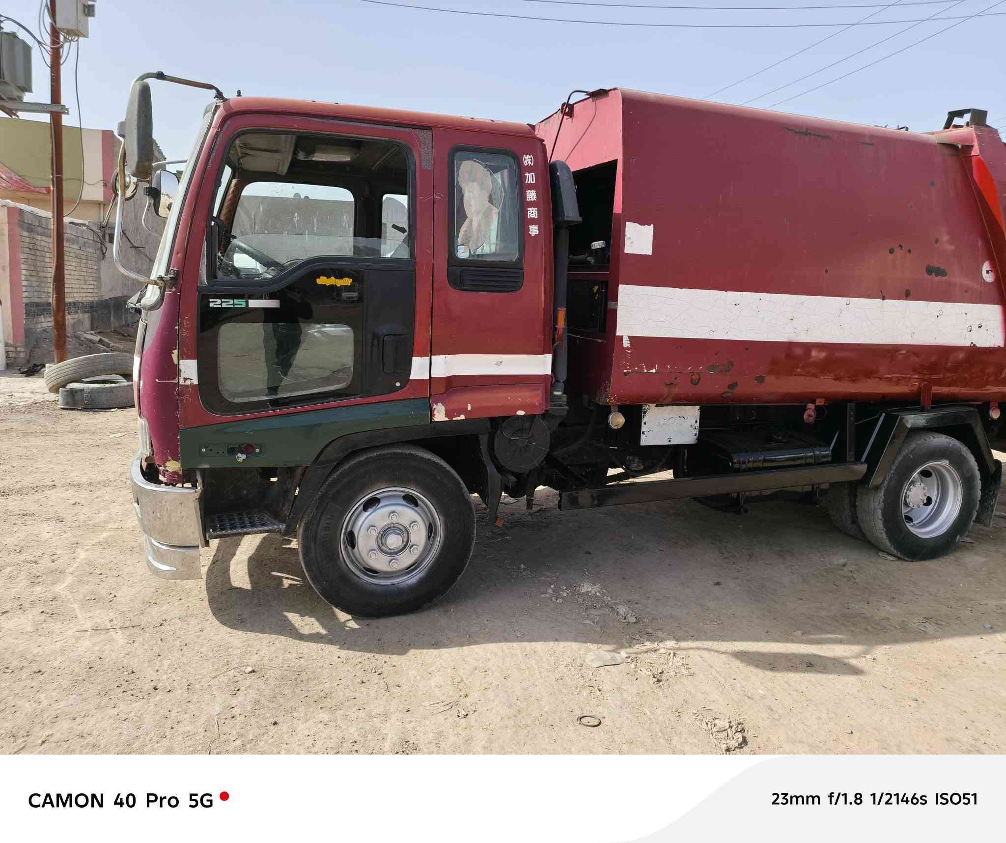 سلام عليكم
كابسة ازوزة للبيع مكينة 80 عادي 
سيارة جاهزة للعمل 
8:5 مكعب 
رقم بغداد بسنوية مسجلة كابسة نفايات
 تحويل ثاني يوم 
منظومة هيدروليك ميكانيك 
العنوان بغداد المعامل
هاتف
***********
***********
