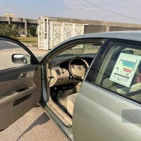 أفالون امريكي • ٢٠٠٨ • رقم سليمانية