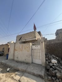 ‏بيت للبيع مساحة 50 استقبال ومطبخ وغرفة نوم وبيتنا سطح2 سعر42 الهاتف07...