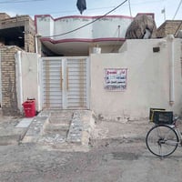 حي الصدرين • ١٢٥م • للبيع