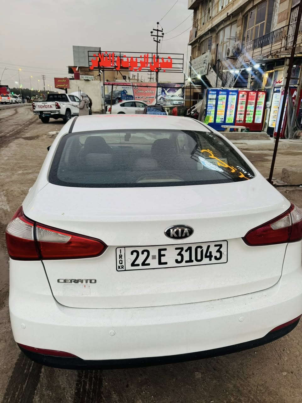 كيا سيراتو 2013 

خليجي 

محرك 1600 دوش

رقم اربيل سنوية جديدة

جاهزه السياره للاخير  مابيه اي نقص

تحويل ثاني يوم او وكالة 

السعر:115 مجال بسيط

الاستفسار
***********
