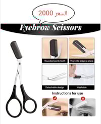 امزون جديد • شحن DHL • بابل المسيب