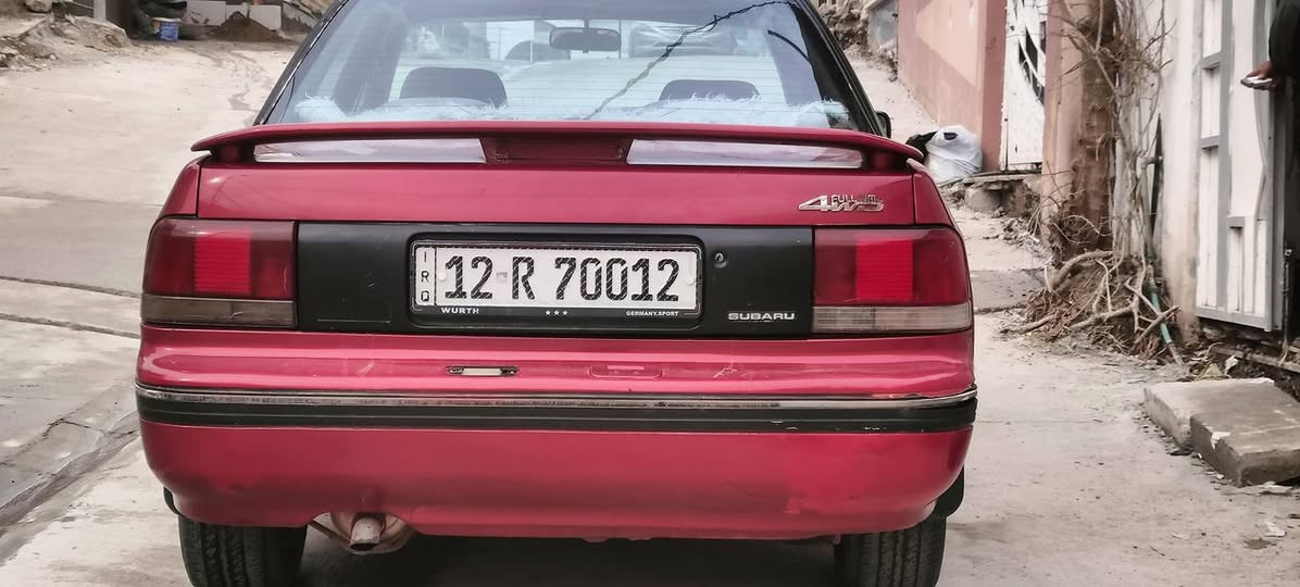 سوبارو موديل1991 بدون ضرر شرط وضع شركه 
رقم مميز وسنويه جديد كابون بازين موجود 
سياره محرك. v4
تدفئه شغاله تبريد نقص قايش وغاز شرط شرط 
كير عادي كير مكينه شرط 
سياره جاهزه من كالشي وضع شركه نضيفه حيل 
سعر35 ورقه بيها مجال بسيط 
***********
***********
والي يسئل ع غراضها متوفره مجمع اسود رافدين يم علي سوبارو
