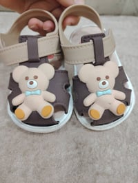 ملابس أطفال