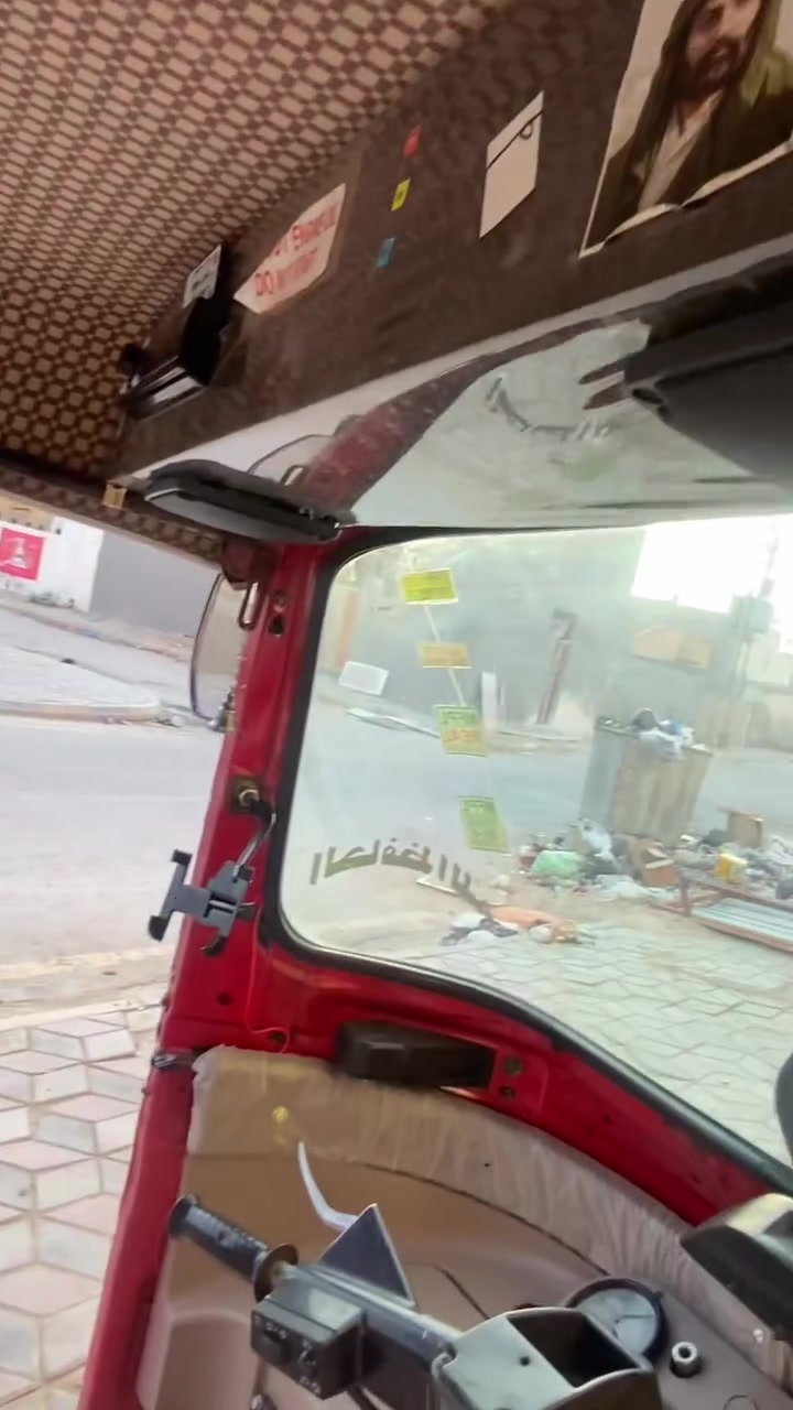 الاستفسار ***********

