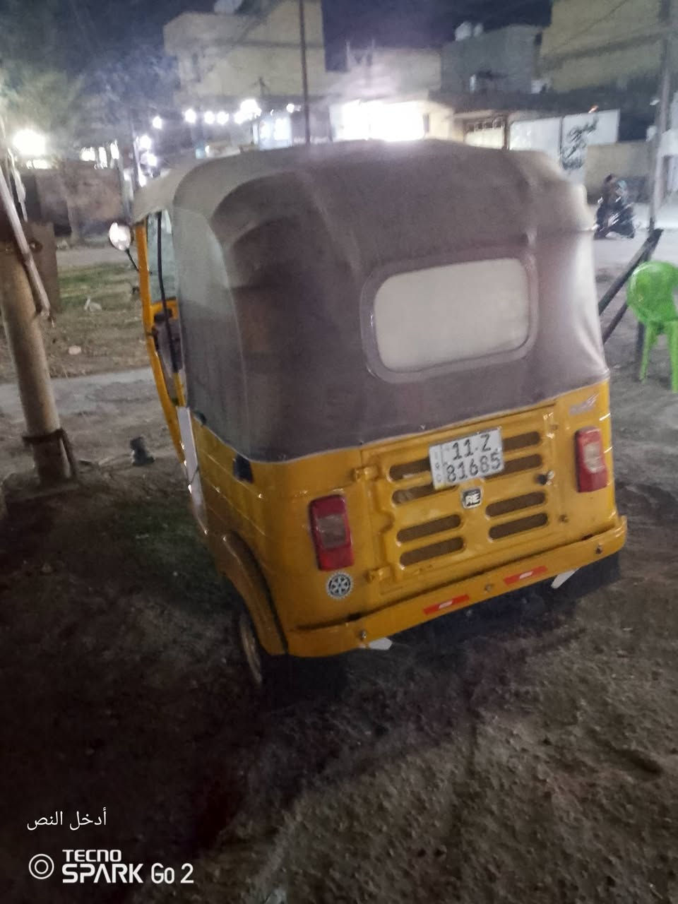 تكتك لبيع موديل 19
***********
