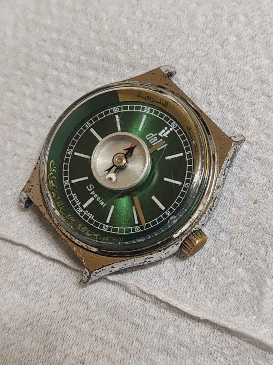 بسم الله دليل ملو سويسرى مقاس ٣٣ المهتم خاص


**إذا كنت صاحب هذا الإعلان وتريد حذفه لأي سبب، رجاءا أرسل رسالة إلى الدعم الفني**