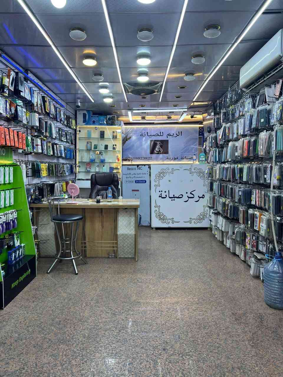ايجار المحل شهريا مليون و 150 محل جبير قاطع للصيانه وقاطع للمبيعات سبلت واحد ويا مكتب عارضات ولبضاعه خير من الله بي مكانه العشار شارع افران السعدي قرب شركت جبال وافران تاج محل سعره 10 ملاين بيع مستعجل


**إذا كنت صاحب هذا الإعلان وتريد حذفه لأي سبب، رجاءا أرسل رسالة إلى الدعم الفني**