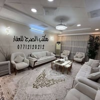 كركوك الحرية • طابو ملك صرف • 200م