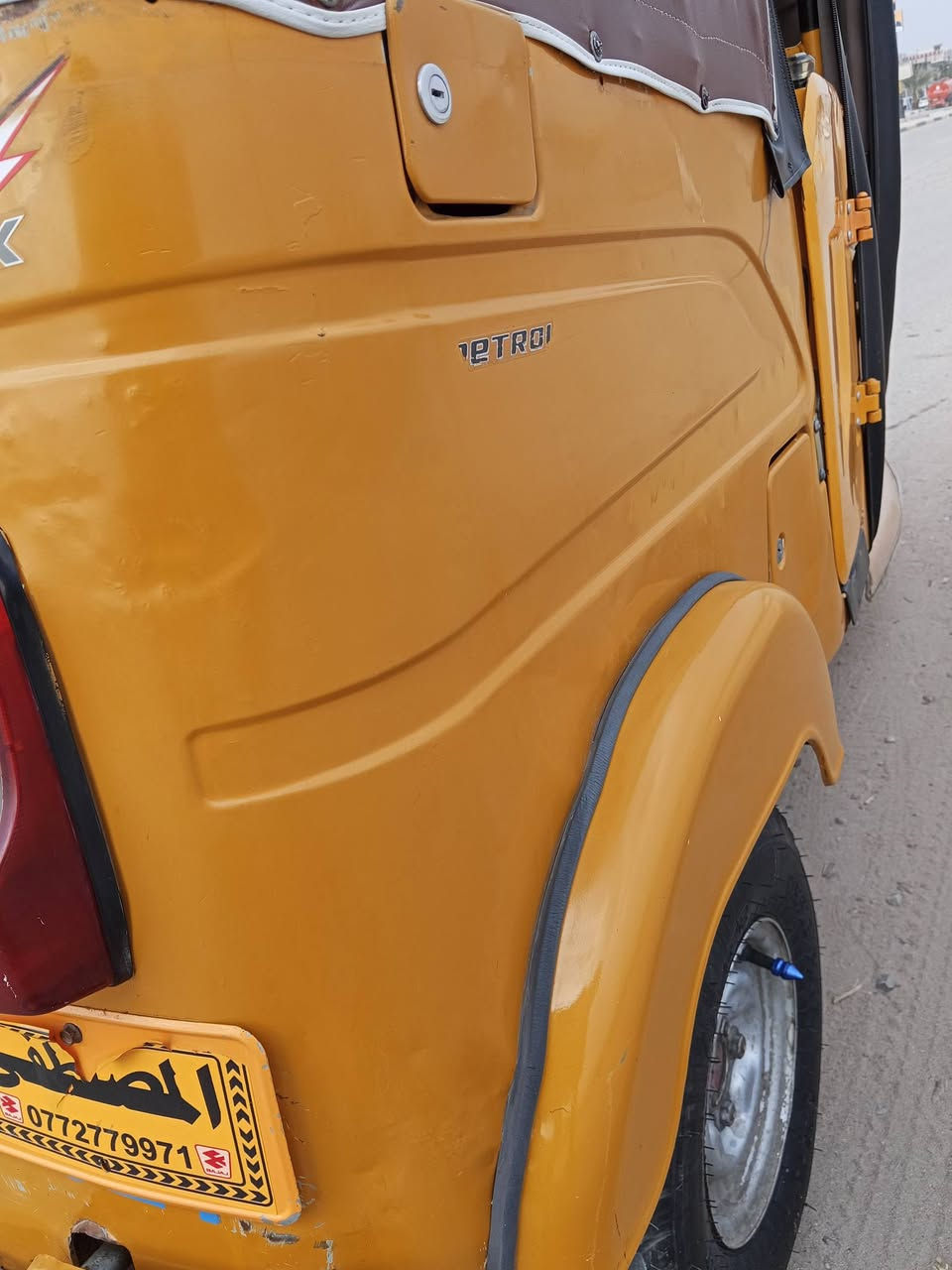 سلام عليكم عندي تكتوك موديل واحد وعشرون تكتك جازه الشارع تحويل ثاني وم سعر سبعه ونص وبيها  مجال مكاني بقداد  ابو قريب حصوه رقم ***********
متواجد الوستاب  مرقمه سنويه
