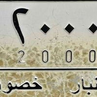 قفل • ٢٠ ورقه • الرمادي