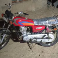 دراجه نامه موديل 18 اوراق السعر600 الشراي يراسل 07804563204