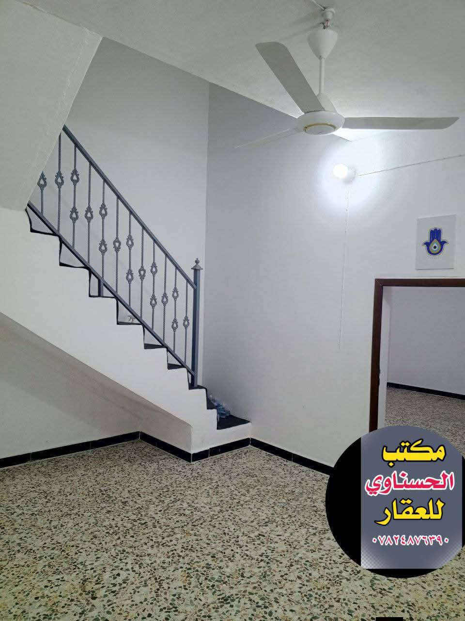 للإيجار ... دار 100م .. منطقة ... الشريط
النجف ..// حي ... ميسان شارع عوده 

المحتويات

غرفة نوم  +  صاله  +  مطبخ + صحيات

إيجاره ..[ 300 الف  ] قفل مابي اي مجال 

للاستفسار 
***********
