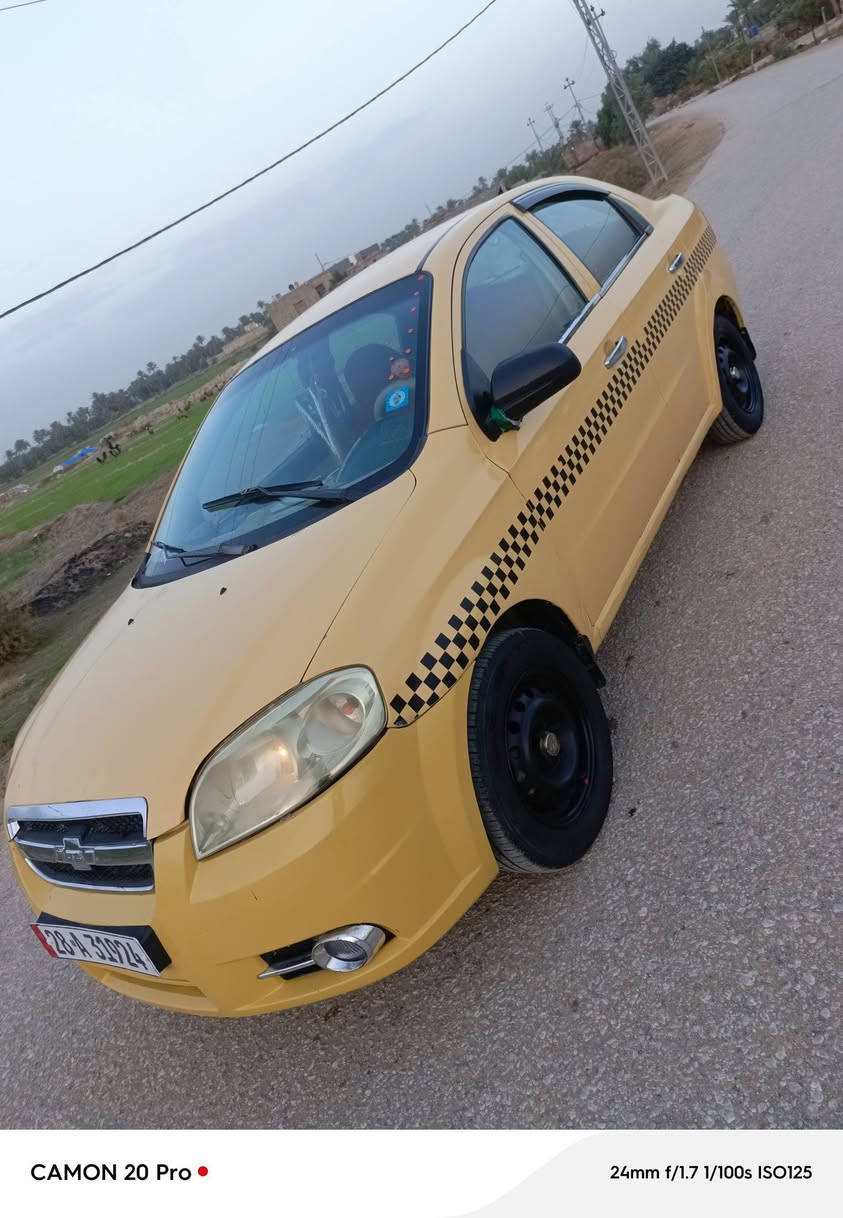 سياره البيع افيو تكسي خليجي مكينه مفتوح مكينه وكير شرط موديل2010رقمه نجف نكليزي بسمي سنويته مجدده ال 2030    مصفره هيه وغرامات   سياره مكفوله من ضربه وتبديل سعره 50وبيه مجال مكاني نجف مناذره رقم الهاتف ***********
