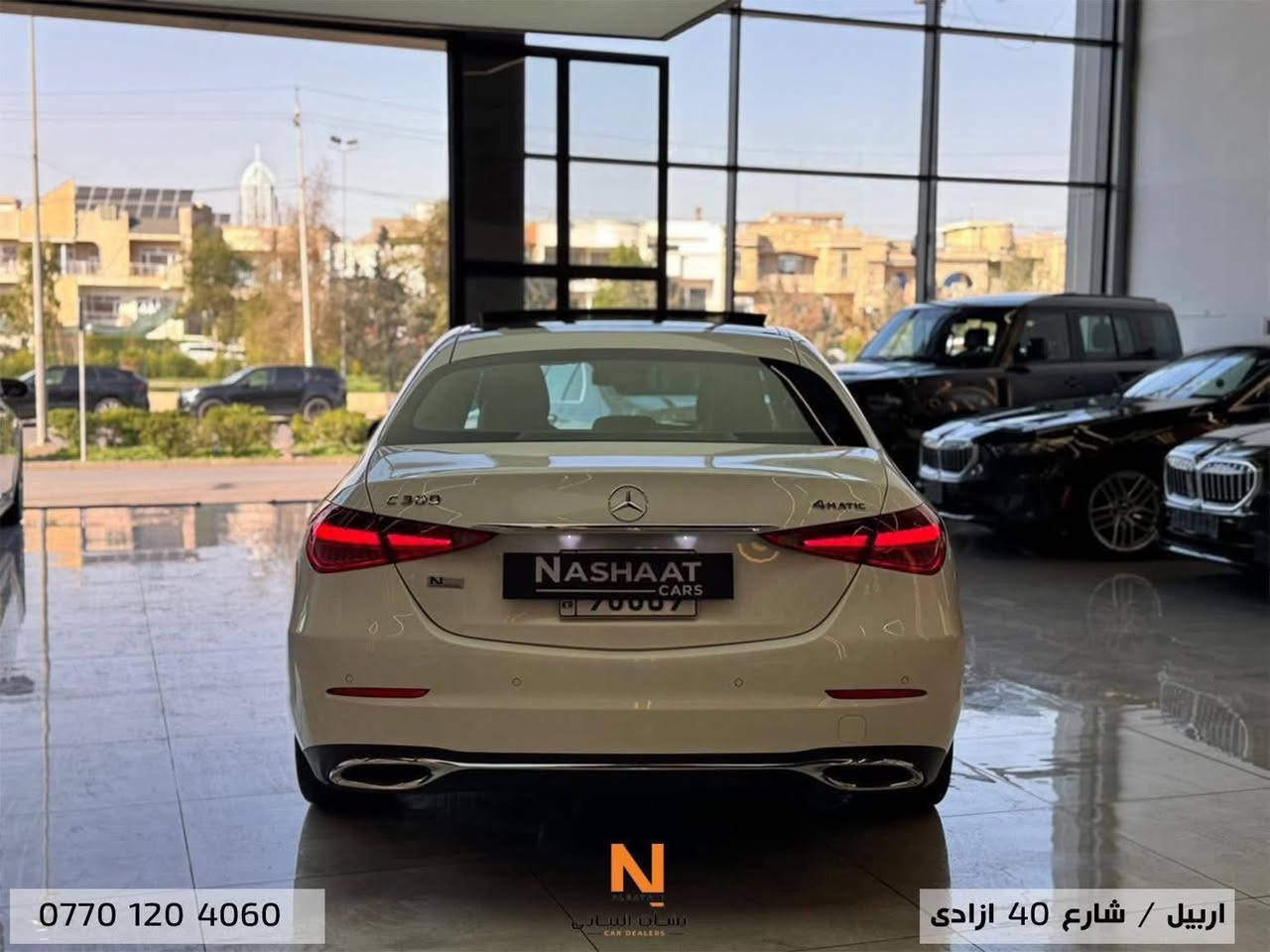 ‏
‏Nashaat_Albayaty_Auto
‏                   Mercedes__ C 300_
_____________
‏‎‏‎النووع : C 300 
سنة الصنع : 2023
‏‎‏‎المسافة المقطوعة: 10,000 Mile
‏‎‏‎سلندر :  4T
السعر : ٣٧٥ ورقة 
*********
السيارة استيراد خاص (مواصفات اس كلاس)
 السيارة فول الفول اعلى مواصفات بانوراما كشنات جلد تدفئه و خزن داتاشو كبير و
٥ كاميرات و دبل ليد و سستم صوت بروماستر  ومواصفات هواية متنذكر بدون اي نقص او خلل
صفر مسج السيارة ضررها بنيد فقط بدون اي دواخل بدون ايرباك و رقم الشاصي مرفق 
📝ملاحظة : السيارة مرقمة و جاهزة 
____________
‏‎‏‎‏‎🌎 العنوان : اربيل ازادي شارع 40 المعارض الجديدة 
🧧شركة نشأت البياتي ئوتو
‏‎‏‎‏‎📱 للاستفسار يسعدنا تواصلكم معنا على الأرقام التالية
‏‎‏‎‏‎📱***********
