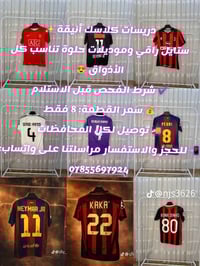 دريسات كلاسك أنيقة ✨ ستايل راقي وموديلات حلوة تناسب كل الأذواق 😍 ✔️ شر...