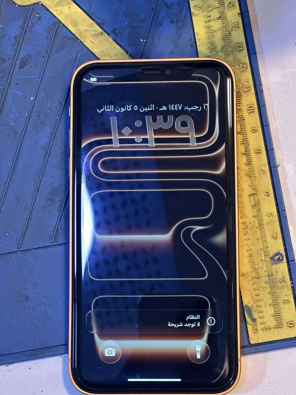 سلام عليكم ايفون 11 عادي محور 17 برو ماكس ذاكره 64 التلفون جديد بمعنه الكلمه السعر 230 وبيه مجال الاستفسار الاتصال عله الرقم ***********
