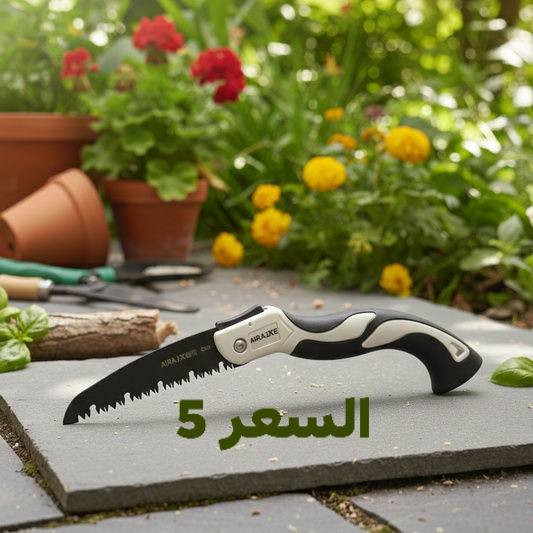 اللهم صل على محمد وال محمد مط
مساء الخير والبركة والرزق عليكم


**إذا كنت صاحب هذا الإعلان وتريد حذفه لأي سبب، رجاءا أرسل رسالة إلى الدعم الفني**