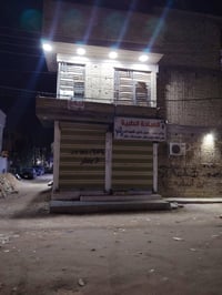 بيت زراعي للبيع مساحه 90 متر ركن علا شارعين شارع ١٢ وشارع ٨ يحتوي علا ...