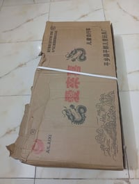 @إشارة بايكل حجم ١٦بعدة جديد بكارتونه السعر ٧٥الف 078090329980