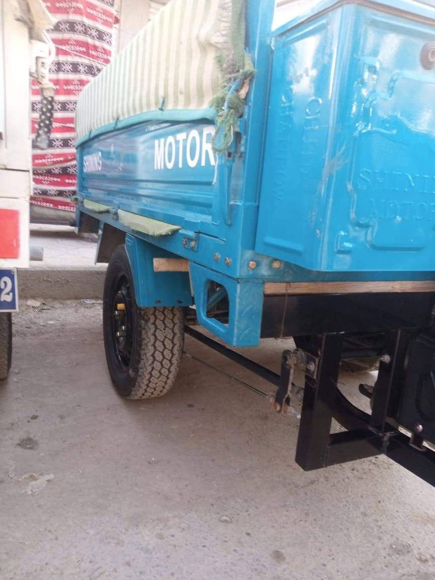 جمره 2023 كفاله عامه  ارواق أصولي للتواصل ***********
