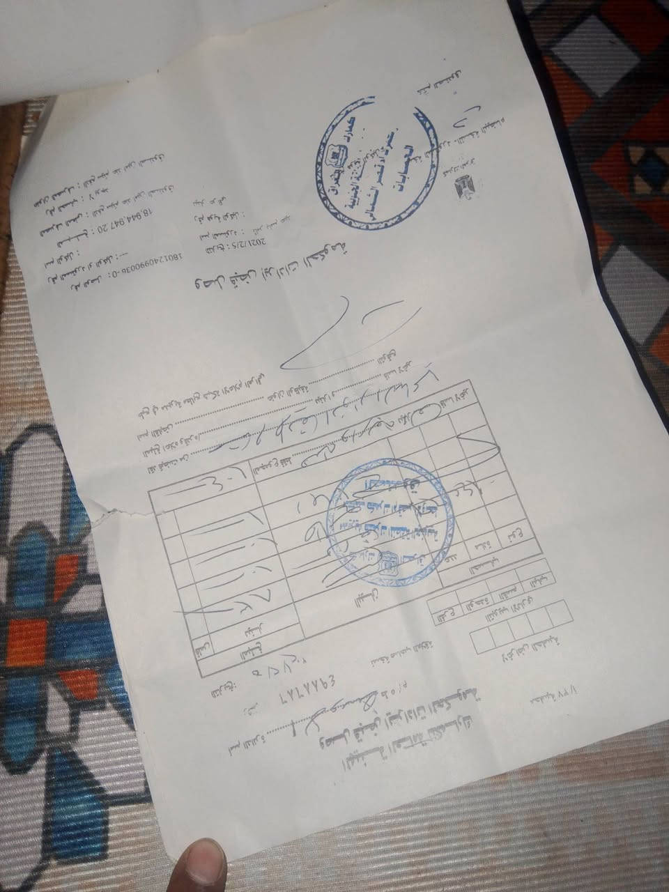 السلام عليكم درجه البيع مديل 21رياضي سعر 300وبيها مجال اوراق كامله مكان ديالى كنعان ***********
