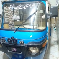 تكتك زيل • موديل 18 • تصحيح موديل