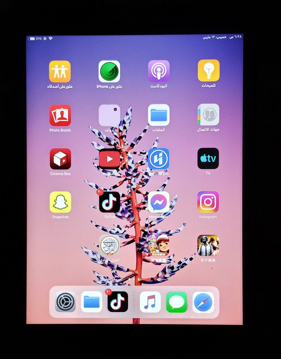 السلام عليكم ايباد للبيع نضيف كلش 
ذاكره 32
بغداد العلاوي  
السعر 110


**إذا كنت صاحب هذا الإعلان وتريد حذفه لأي سبب، رجاءا أرسل رسالة إلى الدعم الفني**