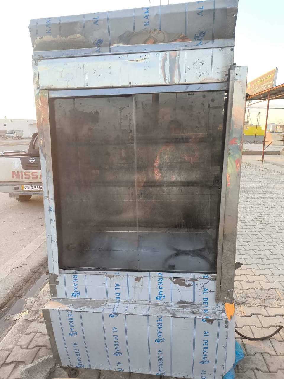 شوايه كركوك, العراق


**إذا كنت صاحب هذا الإعلان وتريد حذفه لأي سبب، رجاءا أرسل رسالة إلى الدعم الفني**