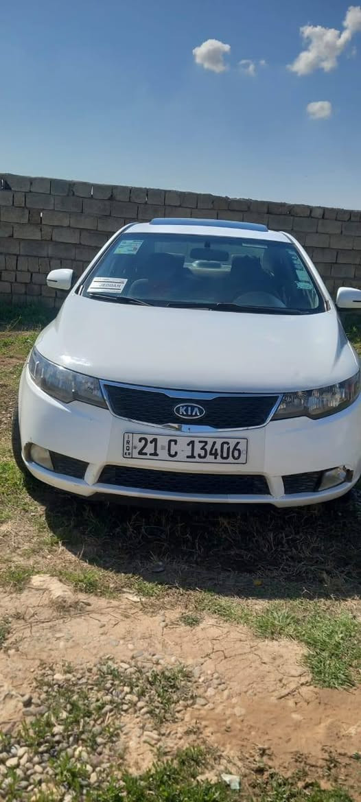 كيا سيراتو موديل 2012
كير ومحرك شرط رقم سليمانيه رقم هزه سنويه جديده السياره بدون صبغ سلايت بصمه  

تحكمات ستيرن تبريد لمس شفتات شاشه كبيره امري شفط 

اشاير بلمري السعر١١٢ بيهامجال مكان السياره قياره الاستفسار على هذا الرقم *********** مكلف بل نشر
