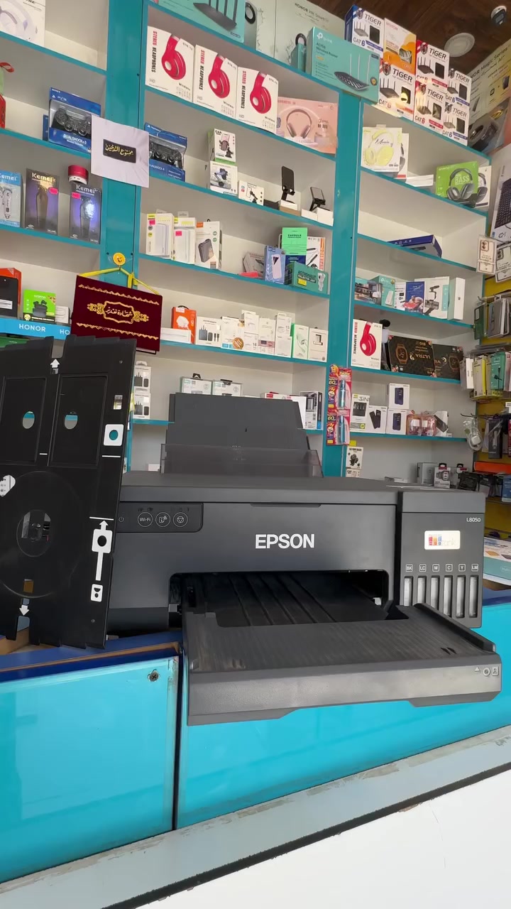 طابعة ابسون l8050 جديده مستخدمه كلش قليل
استخداماتها : جميع أنواع الصور +هويات عضم عاج  السعر … اتصال ع رقم   ***********
