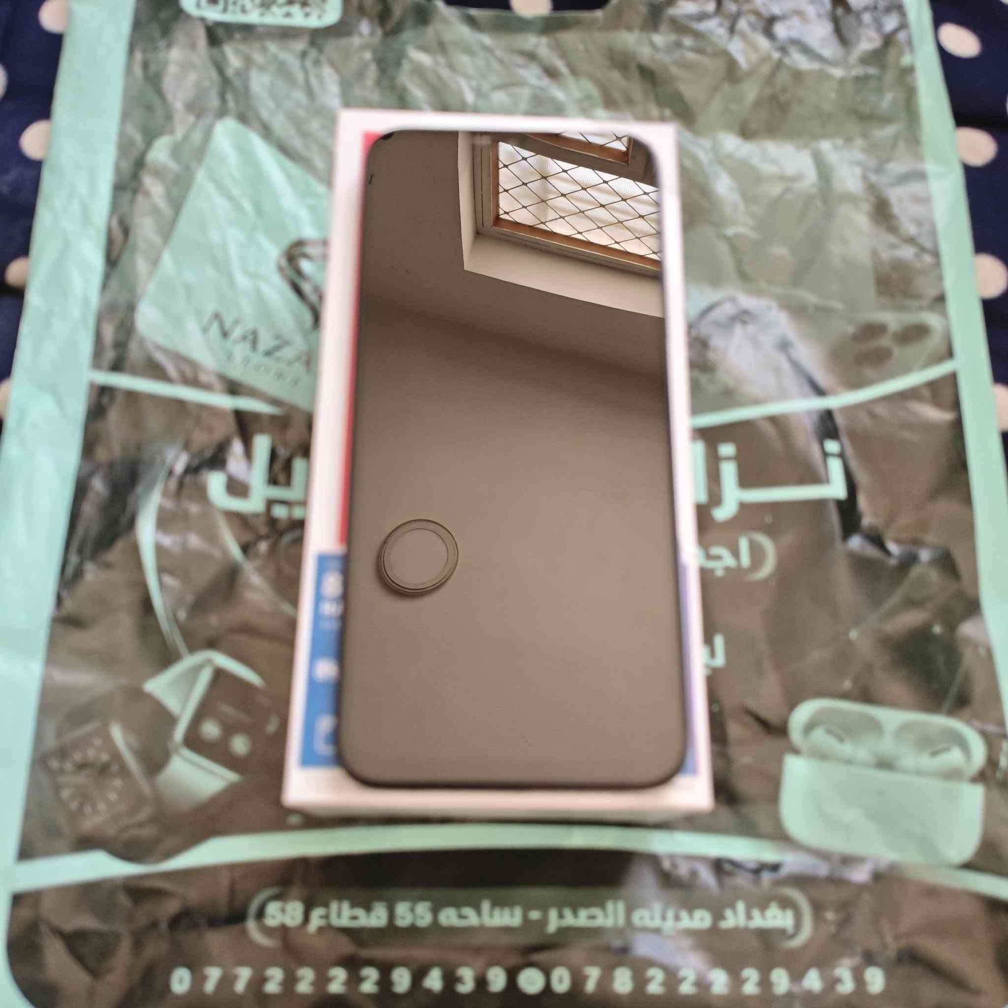 REDMI 15C
256GB
معالج سناب دراكون 
بطاريه 6000mAh 
شاشا 120هيرتز 
شاحنه 33واط 
المبايل ما مستعمل بل كارتون ولا مشحون 
موجود الوصل بل صور 
سعر 215 وبي مجال قليل 
شراي يتفضل خاص 
مكان بغداد


**إذا كنت صاحب هذا الإعلان وتريد حذفه لأي سبب، رجاءا أرسل رسالة إلى الدعم الفني**