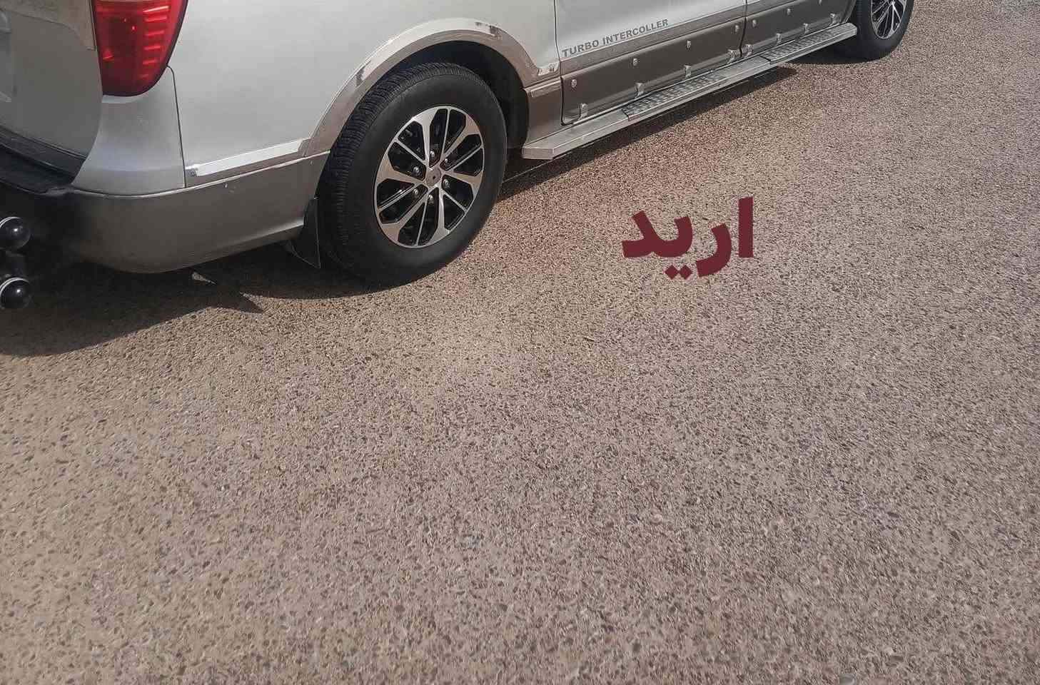 السلام عليكم 
عندي ويل بي تخم تاير جديد مال ادبلو رايد مراوس ب في اي بي مكان بابل القاسم العنده يجي خاص


**إذا كنت صاحب هذا الإعلان وتريد حذفه لأي سبب، رجاءا أرسل رسالة إلى الدعم الفني**