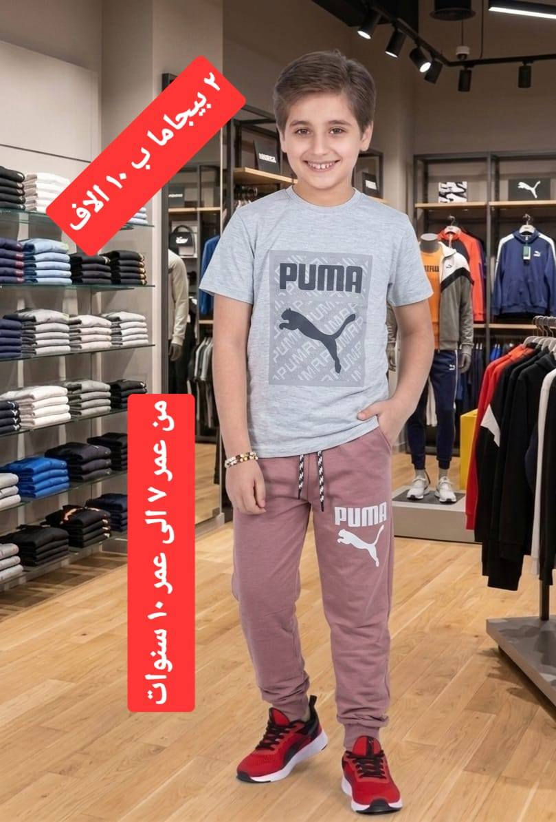 عيد سعيد بدون تكاليف. 
معنا انت الرابح. 
اجود الخامات باقل الاسعار. 
توصيل اي مكان 5 الاف


**إذا كنت صاحب هذا الإعلان وتريد حذفه لأي سبب، رجاءا أرسل رسالة إلى الدعم الفني**