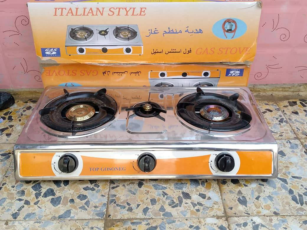 المكان البيت الشطره


**إذا كنت صاحب هذا الإعلان وتريد حذفه لأي سبب، رجاءا أرسل رسالة إلى الدعم الفني**