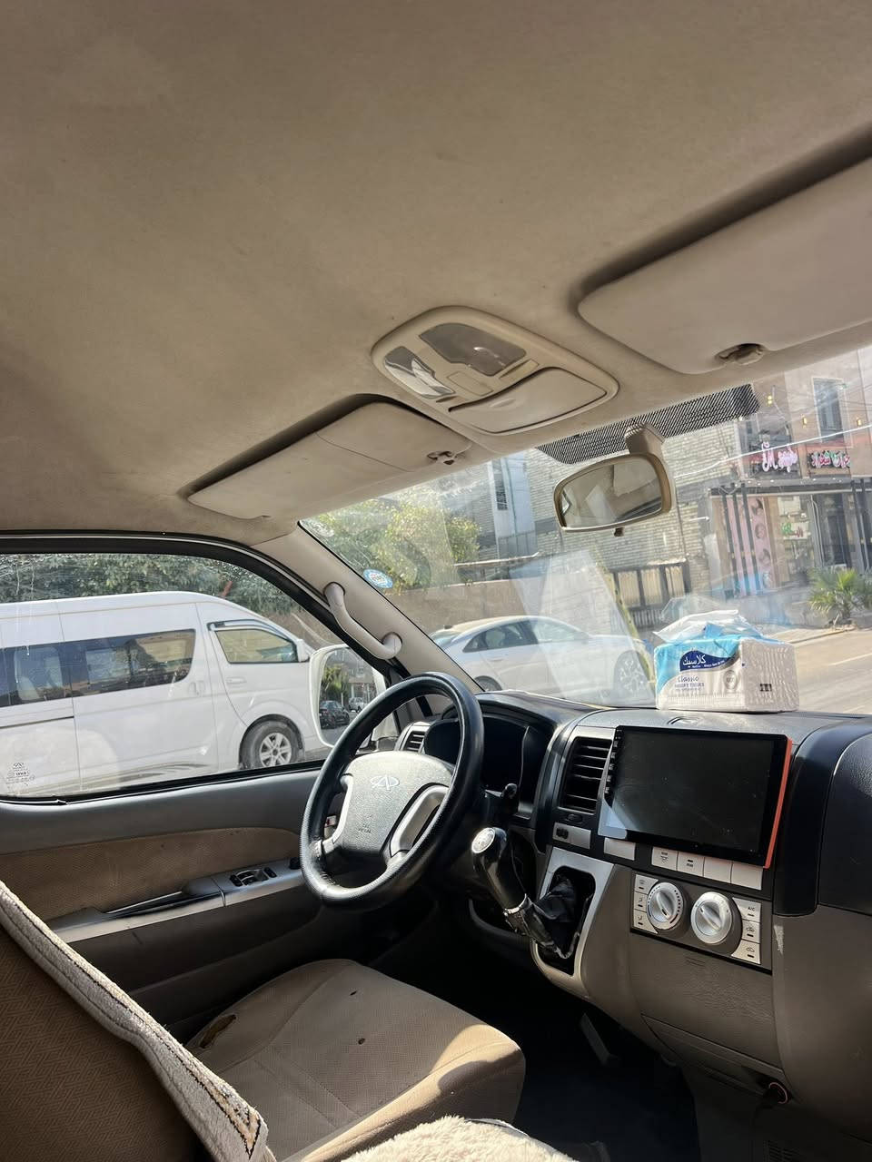 سياره للبيع كيه شيري موديل 2014 رقم سليمانيه رقم +964 771 567 0224


**إذا كنت صاحب هذا الإعلان وتريد حذفه لأي سبب، رجاءا أرسل رسالة إلى الدعم الفني**