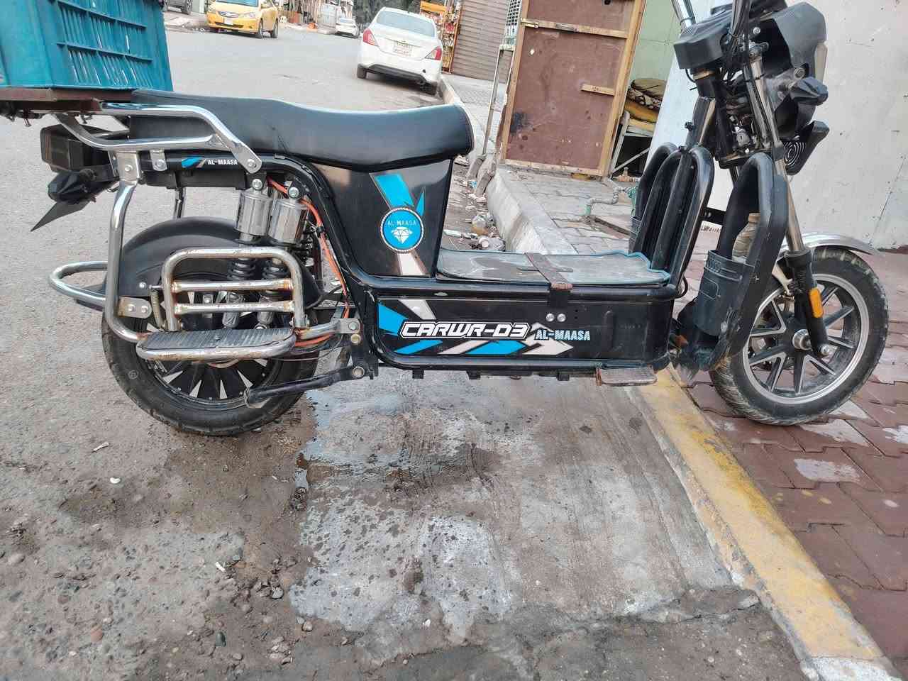 سلام عليكم دراجه لبيع سعر 500 وبيه مجال حك جيه العنوان بغداد المنصور ***********
