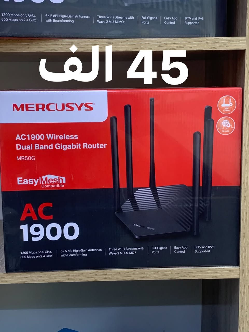 📢 متوفر للبيع راوترات إنترنت بحالة ممتازة 📢
🔥 مجموعة راوترات أصلية ومجربة
✅ سرعة وأداء ممتاز
✅ مناسبة للبيت، المكاتب، والألعاب
✅ جاهزة للاستخدام

📦 الكمية محدودة
💰 أسعار مناسبة
📩 للاستفسار والتواصل راسلني خاص

لا تفوت الفرصة 🔥 *********** واتساب ماسنجر متوفر

التوصيل كافه محافظات العراق5 الاف فقط
