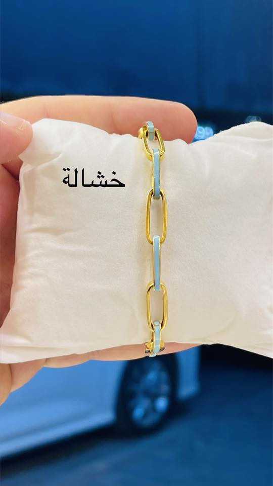 مجموعة اساور دزاين ايطالي مستوردة


**إذا كنت صاحب هذا الإعلان وتريد حذفه لأي سبب، رجاءا أرسل رسالة إلى الدعم الفني**