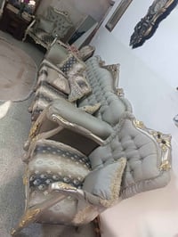 تخم اخو • جديد • المصيب