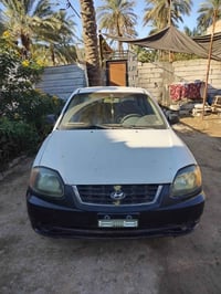 اكسنت • ٢٠٠٤ • مزاد كربلاء