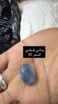 واتساب • للبيع • إكسسوارات شخصية