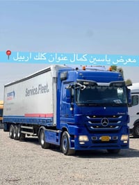 اكتروز • ٢٠١١ • ١٨٤٤/EEV