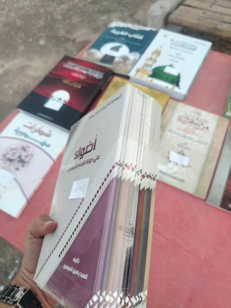 #المكتبة_الحيدرية
#كتب
#دين
#العراق
#محرم


**إذا كنت صاحب هذا الإعلان وتريد حذفه لأي سبب، رجاءا أرسل رسالة إلى الدعم الفني**