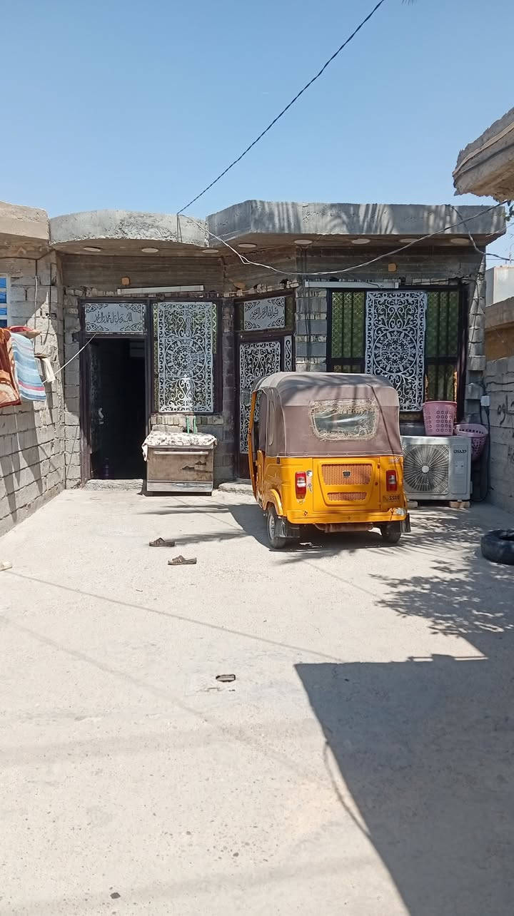 بيع بيت في بغداد السعادة قضاء الزوراء مساحة ١٩٠ متر السعر 75 اتصل على هذا الرقم ‏‪***********‬‏
