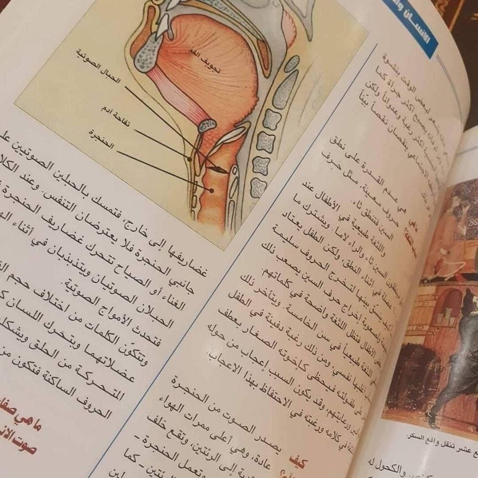 موسوعة المعارف الكبرى
حجم اطلسي كبير
ورق آرت زيتي
30 مجلد

للحجز او الاستفسار تواصل معنا على هذهِ الصفحة
 او على الواتساب والتلجرام على الرقم *********** 

 قناتنا على التلجرام : 
https://t.me/al_ahiba

 يوجد توصيل لجميع المحافظات

#كتب #العراق #بغداد #سامراء #صلاح_الدين #اربيل #سليمانية #دهوك #كربلاء
#الانبار #النجف #ديالى #ميسان  #كركوك #ذي_قار #الكوت #نينوى #الديوانية #المثنى #واسط #بابل #القادسية #البصرة #اقتباسات #اقرأ #علماء #تعليم
#رواق_ابن_المعتز
