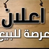 سند ٢٥ • ٢٠٠م • الحي الثقافي