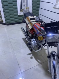 نامه • للبيع • خاص