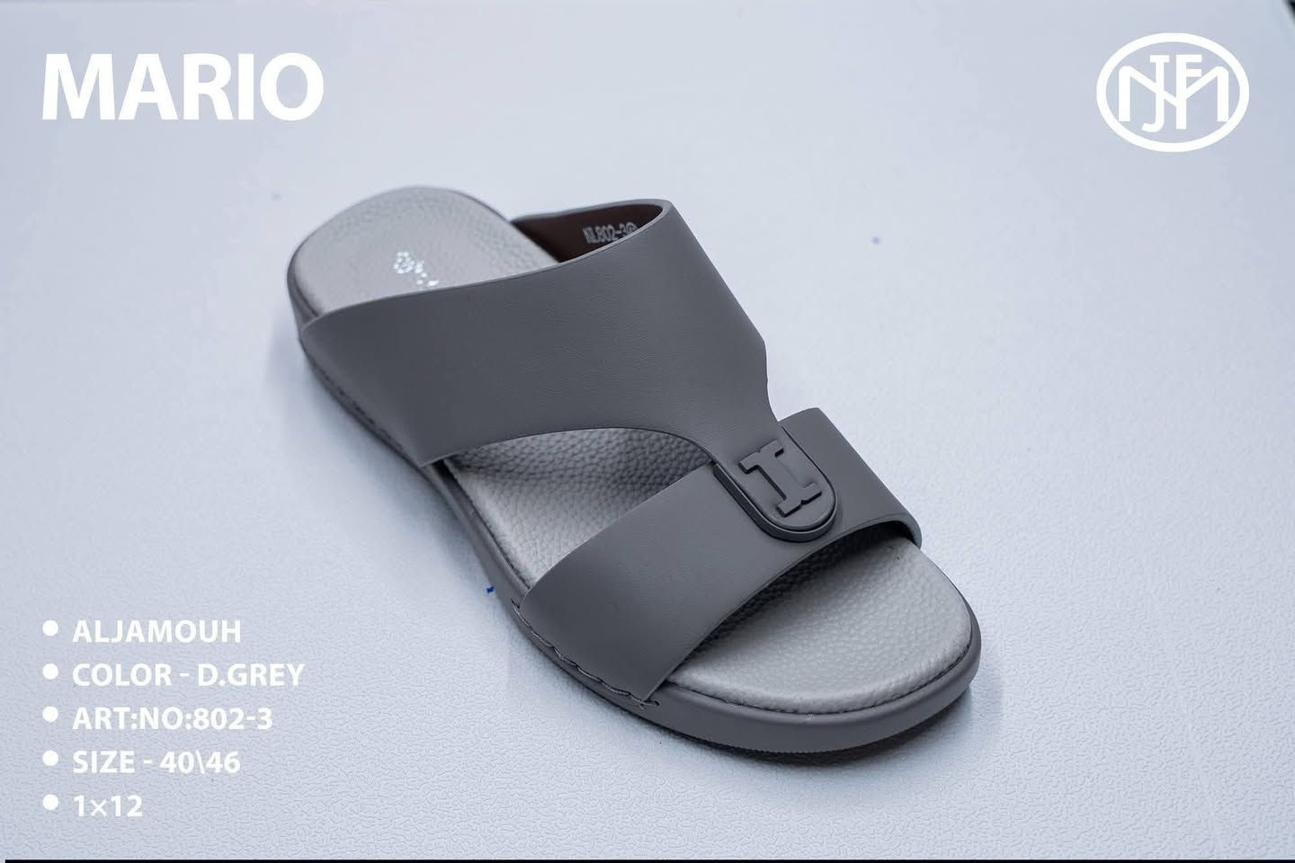 🟥الـــســـعـــر ﴿25,000﴾الف دينار🟥
ـــــــــــــــــــــــــــــــــــــــــــــــــــــــــــــــــ
يتوفر لدى دشداشة العماري: 
🟥شحاطة ماريو🔝
♦رجالي♠
♦متوفر باكثر من لون♣
♦القياسات 40_41_42_43_44_45_46
ـــــــــــــــــــــــــــــــــــــــــــــــــــــــــــــــ 
◻️ تـــنـــويـــه ◻️
تعلن دشداشة العماري عن توفر خدمة توصيل داخل قضاء حديثة 🚕/
مركز قضاء حديثة 2,000 الف دينار 
ناحية بروانة3,000 الف دينار 
ناحية حقلانية 3,000 الف دينار 
سد حديثة 3,000 الف دينار 
مجمع كيثري (k_3) 5,000 الف دينار 
قرية الخفاجية 5,000 الف دينار 
للأتصال أو الأستفسار مراسلة الرقم الاتي واتساب حصراً/ *********** 
ـــــــــــــــــــــــــــــــــــــــــــــــــــــــــــــــــــــ 
◻️ عنوان المحل الأنبار حديثة شارع الحي 
العسكري ملاصق محلات ابو حسين فاهلاً و سهلاً بكم في دشداشة العماري♠ 
ــــــــــــــــــــــــــــــــــــــــــــــــــــــــــــــ 
الفيسبوك دشداشة العماري 
الانستا k__1974s
التيك توك 1974k_s
